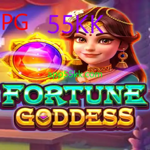 FORTUNEGODDESS