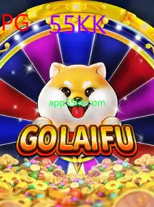 GoLaiFu